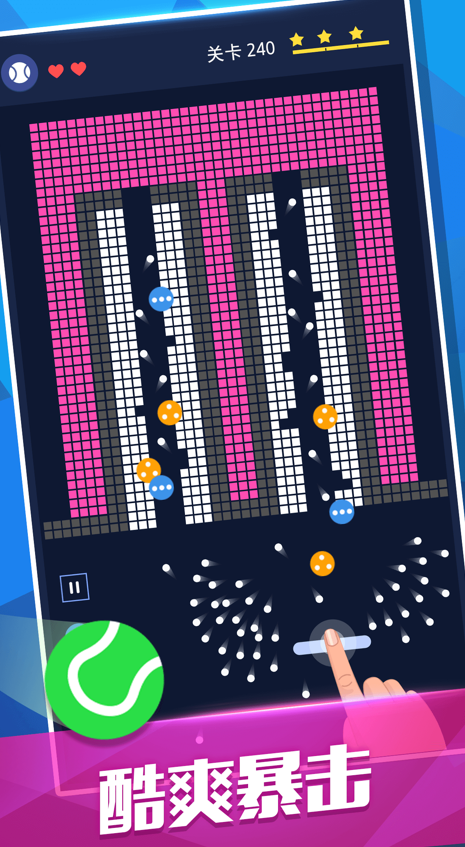 免费的毁灭游戏大全