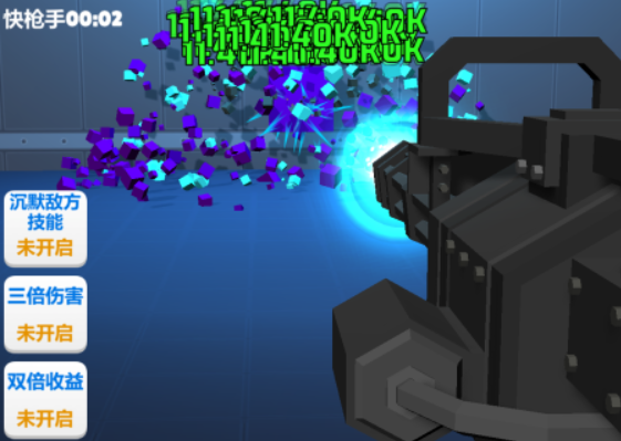 2025刺激的枪游戏手机版戏有哪几款 经典的枪手游戏排行截图