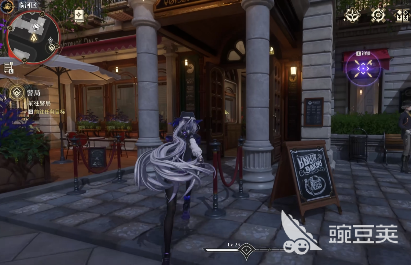 白银之城咖啡厅是什么 白银之城咖啡厅功能与特色详解截图