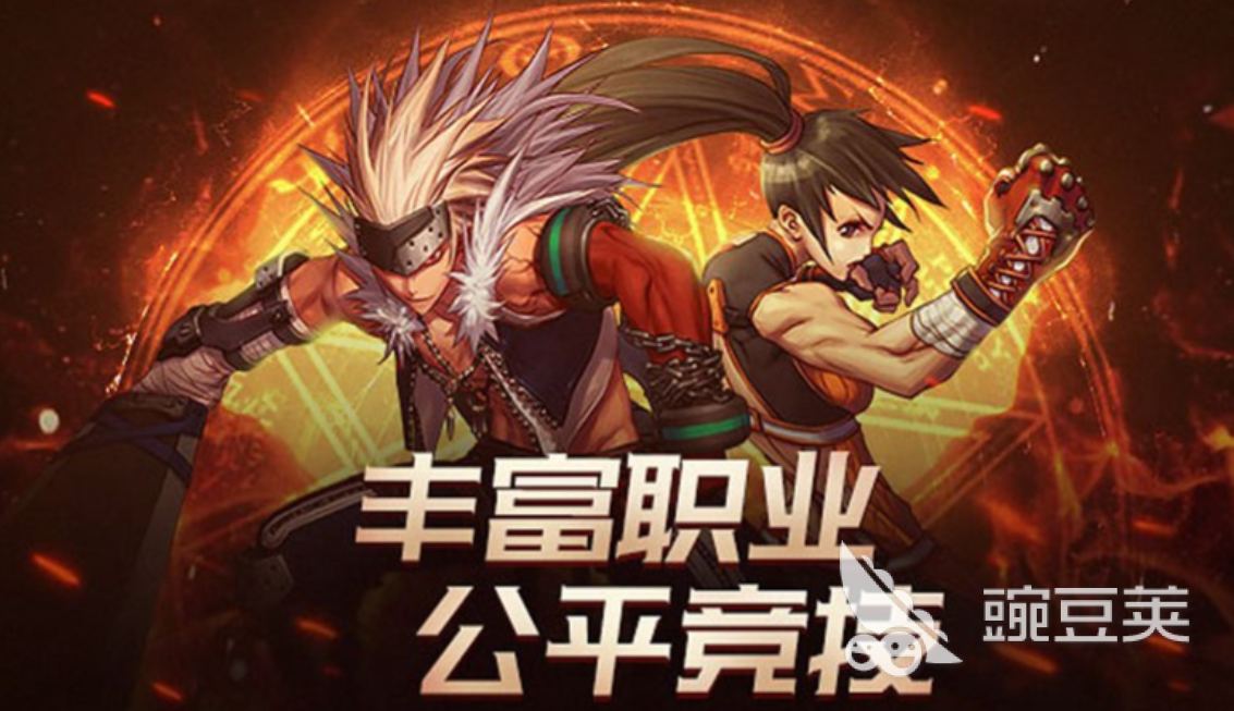 横版RPG游戏分享 2026年高口碑好玩横版RPG游戏榜单截图