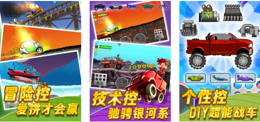 小时候玩的赛车游戏叫什么名字 耐玩的赛车游戏榜单合集2025截图