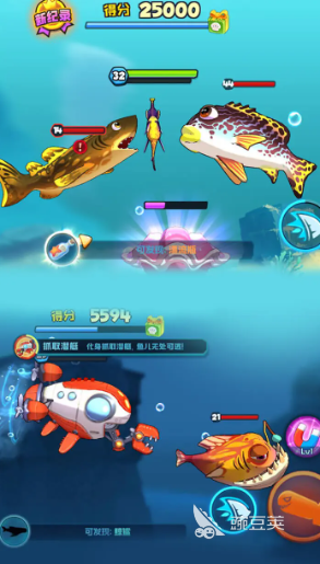 2025火爆的鱼吃鱼游戏榜单分享：好玩又上瘾的休闲益智类手游安卓下载指南