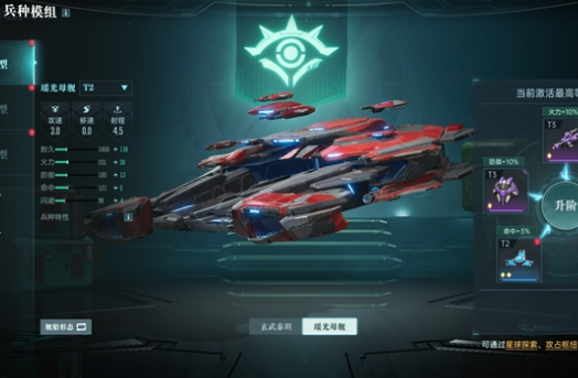 不烧钱游戏手机版有哪几款盘点2025 不需要花钱的手游介绍截图