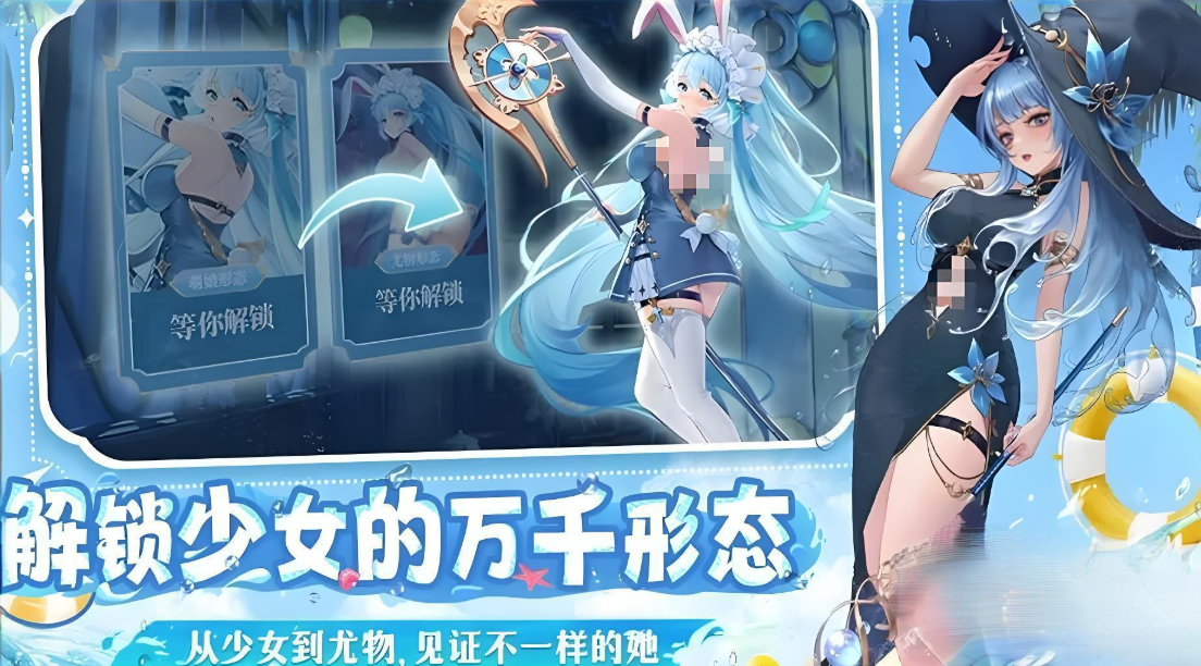 绯月絮语经验怎么获取 绯月絮语经验获取合辑