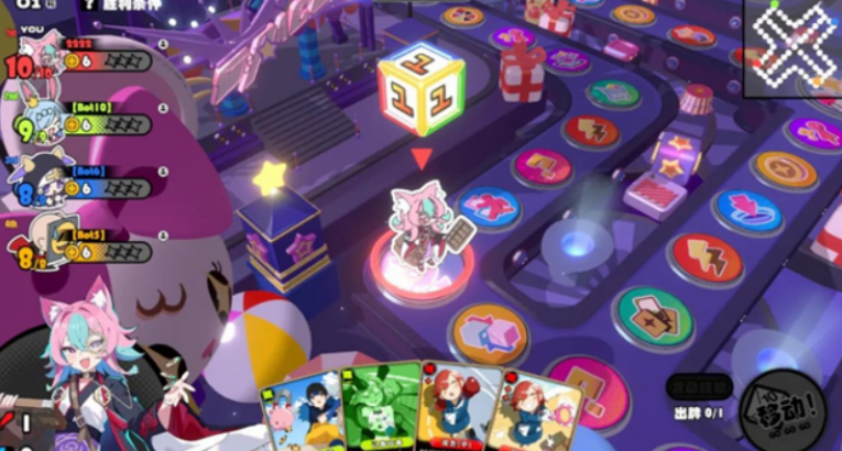 吉星派对是谁出的 吉星派对制作公司盘点