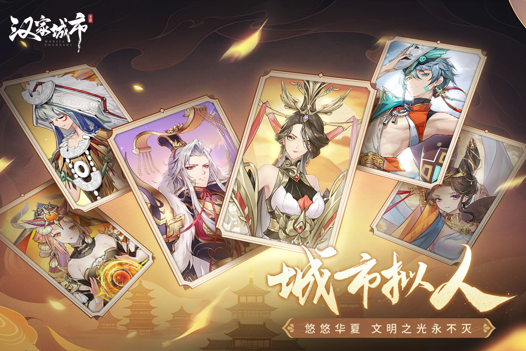 女性角色颜值高的游戏有哪些