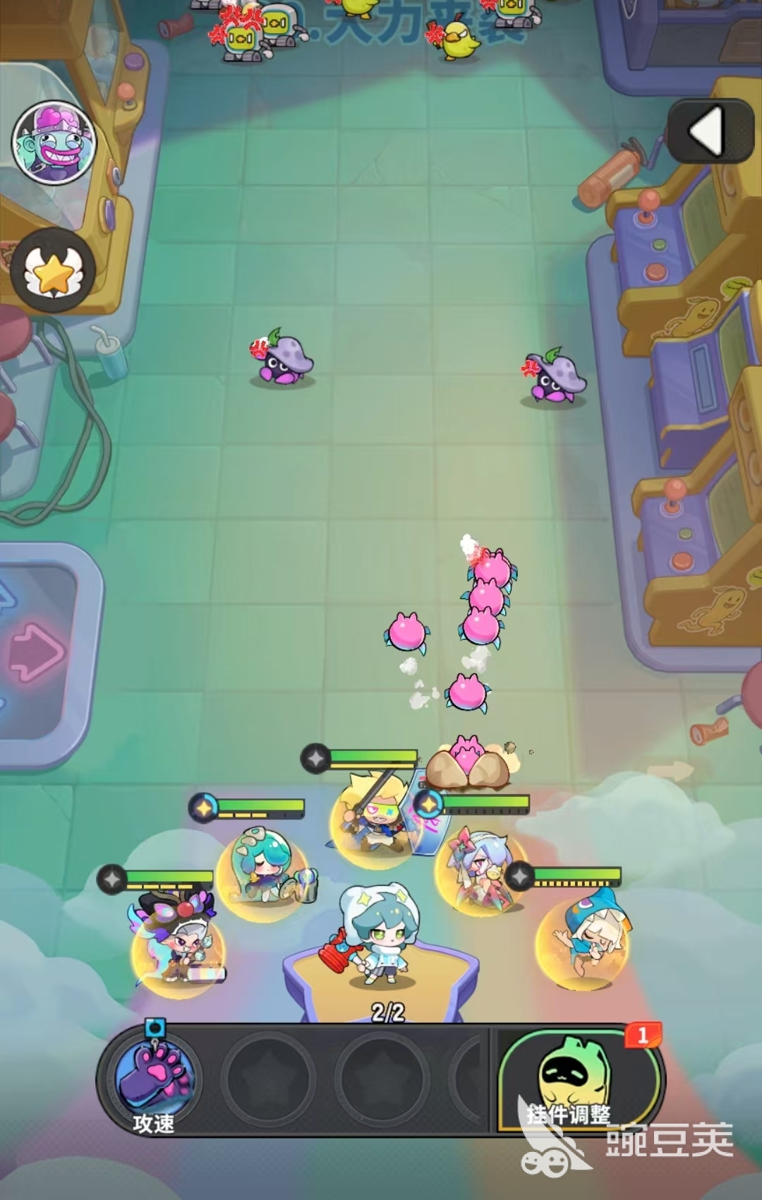 梦境护卫队怎么玩 梦境护卫队预约下载方法与入口推荐截图