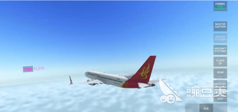 耐玩飞行模拟游戏下载榜单 2025不用钱画质高飞行游戏分享截图