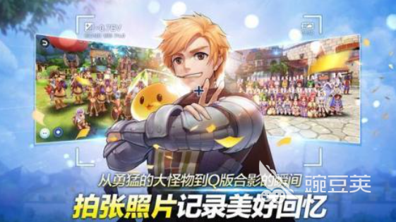 塔人网络火爆的游戏分享：受欢迎的塔防类网游大介绍截图