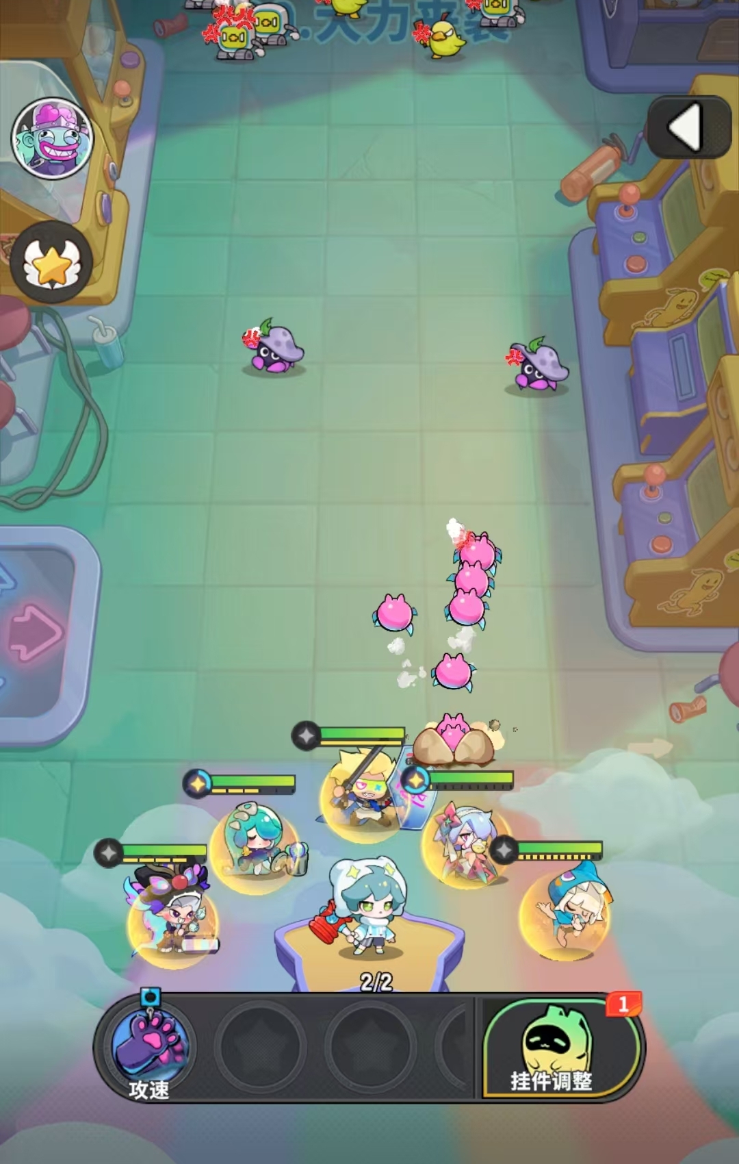 梦境护卫队哪里能够玩 梦境护卫队预约下载安装链接推荐