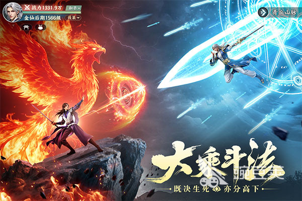 2025高热度共斗游戏分享榜｜五款受欢迎的多人协作共斗游戏榜单合集截图