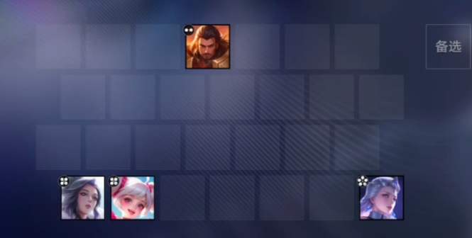 王者万象棋高端局怎么玩 王者万象棋打钱阵容推荐