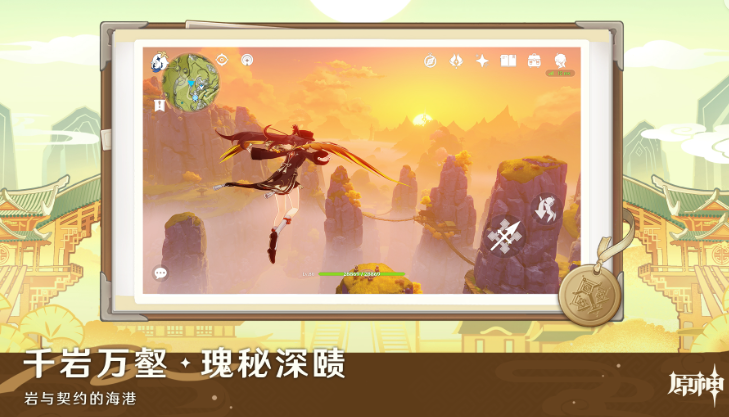 用手柄玩的游戏手机版分享 2025能够用手柄玩的游戏介绍截图