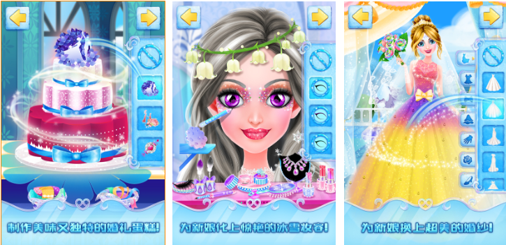 什么游戏女孩子玩的最多 不用钱的女生游戏介绍2025截图