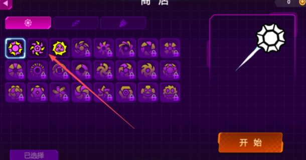 热度高靠手速点击屏幕的游戏分享2025 最流行的点击屏幕的游戏榜单截图