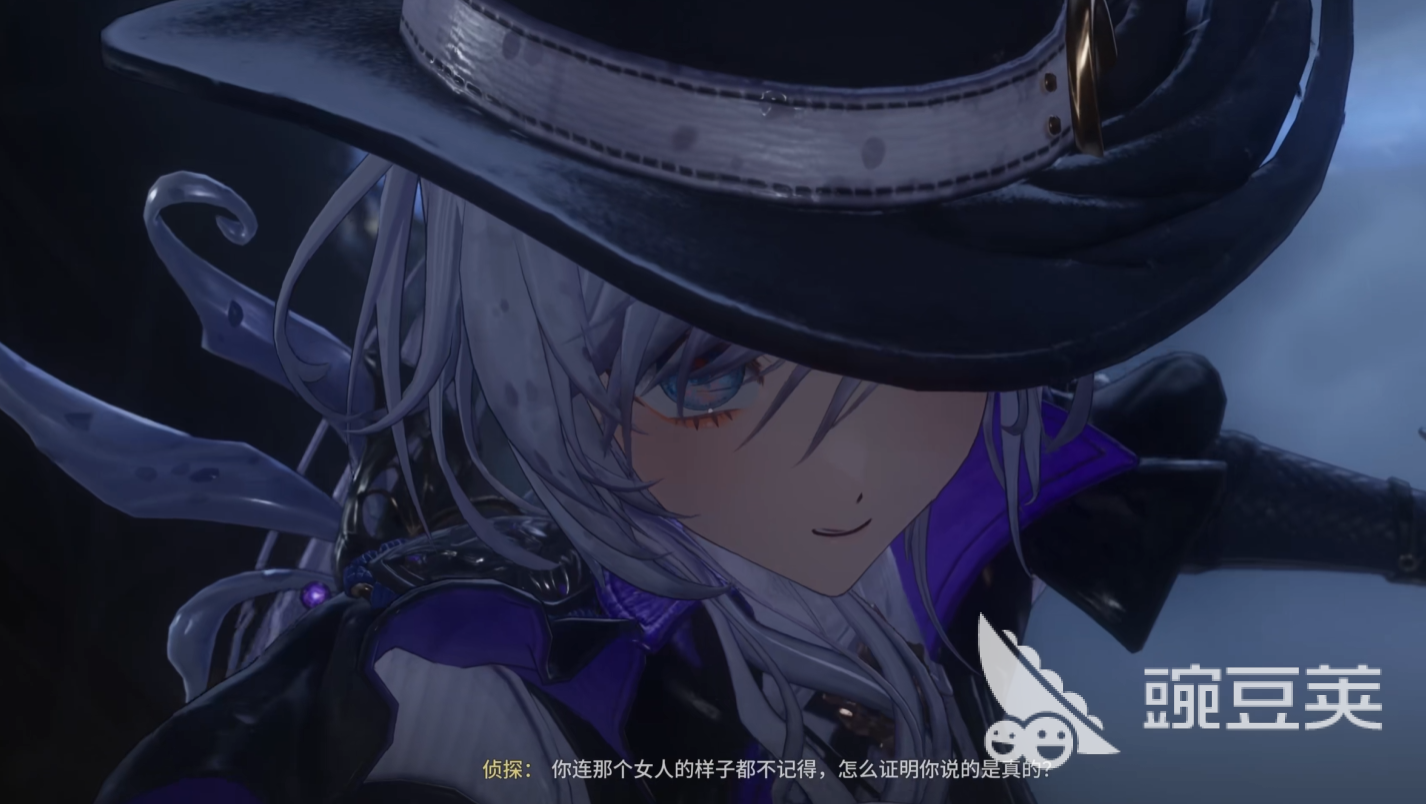 白银之城街头青年角色解析 白银之城街头青年技能机制与实战安卓APP截图