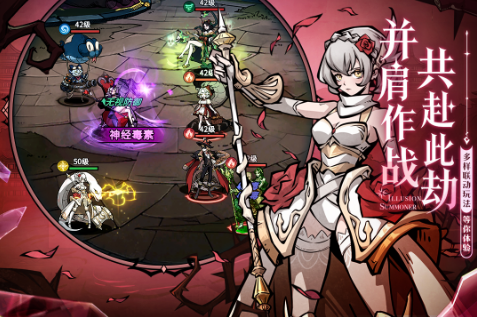 最新十大必玩联机手机游戏大全