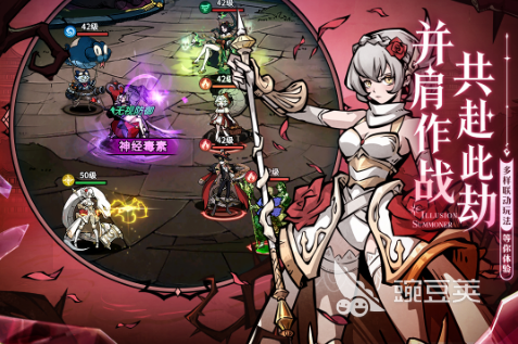 2026十款榜单合集4联机小游戏分享：高人气多人在线游戏手机版before_2