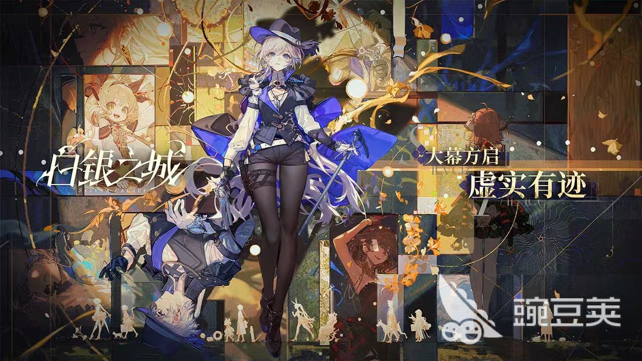 白银之城是哪些公司开发的 白银之城游戏开发商与运行配置详情截图