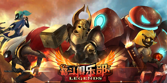 耐玩的对打游戏下载 2025好玩的对打游戏有哪几款截图