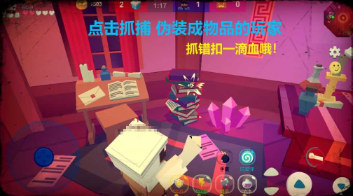 恐怖联机版游戏有哪些