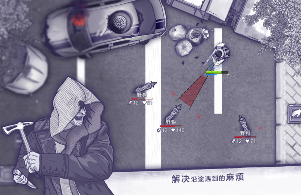 2026经典的第三人称丧尸生存游戏前五