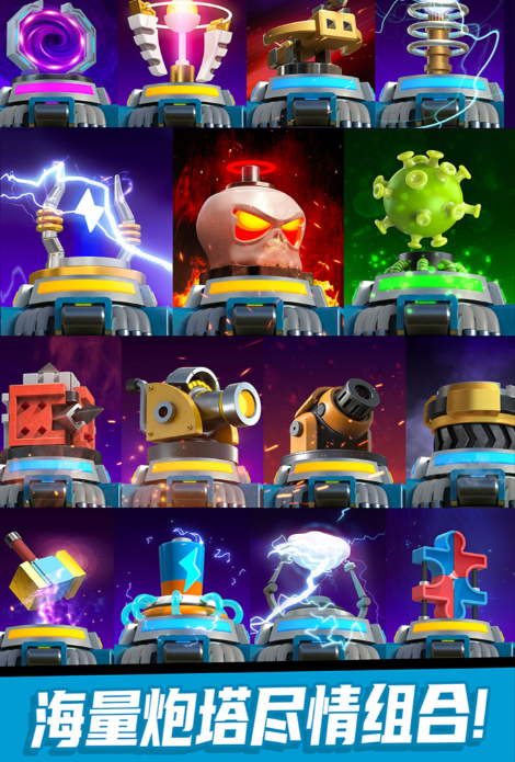 2026耐玩的第三人称丧尸生存游戏前五 火爆的的第三人称丧尸生存游戏介绍截图