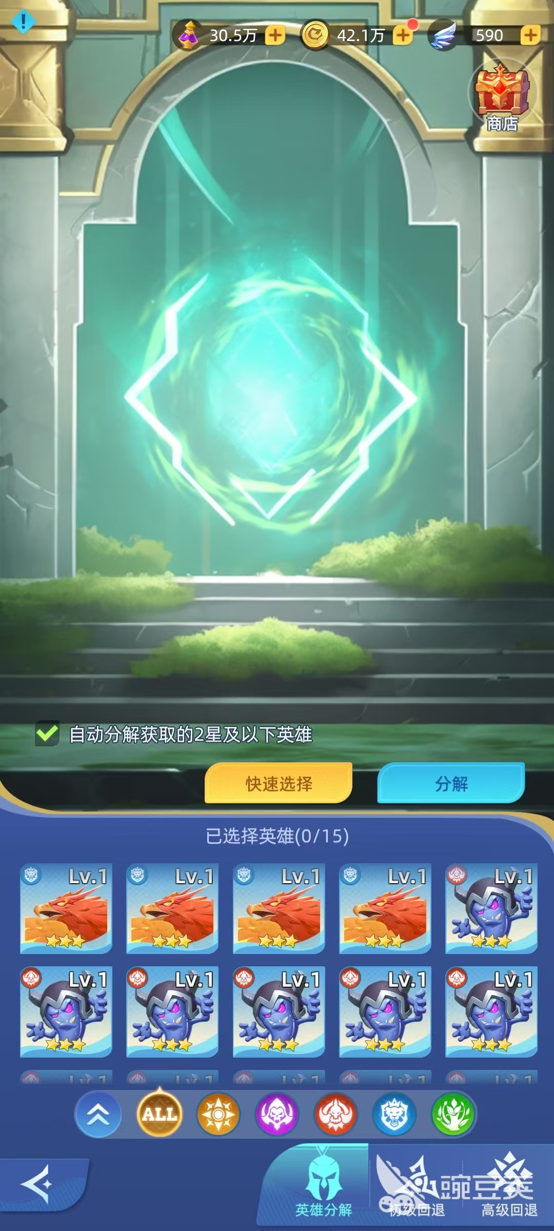 神召大陆英雄祭坛玩法详解 神召大陆英雄祭坛核心作用与养成指南截图