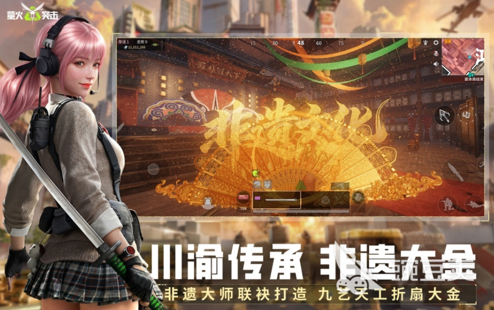 2026爆火硬核榜单9分享：高难度、强策略、深度玩法的安卓游戏before_1