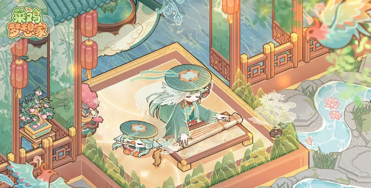 菜鸡梦想家升级教程 菜鸡梦想家游戏手机版速升指南