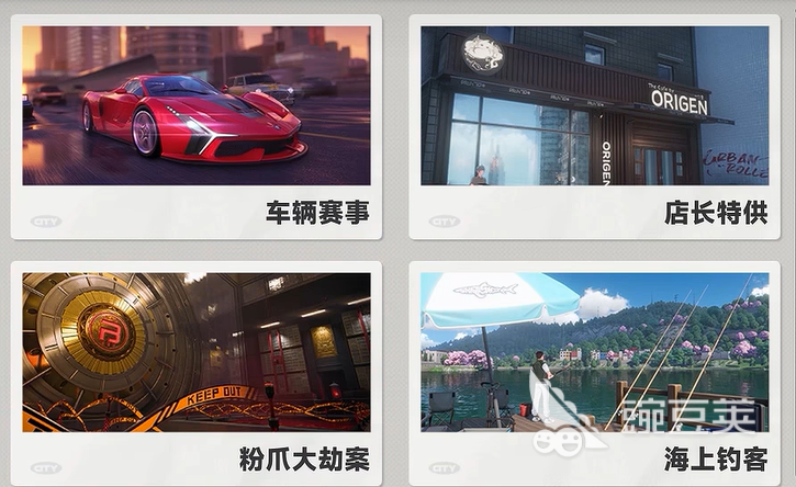 异环抢劫玩法详解 异环抢劫新手入门与高阶技巧全教程截图