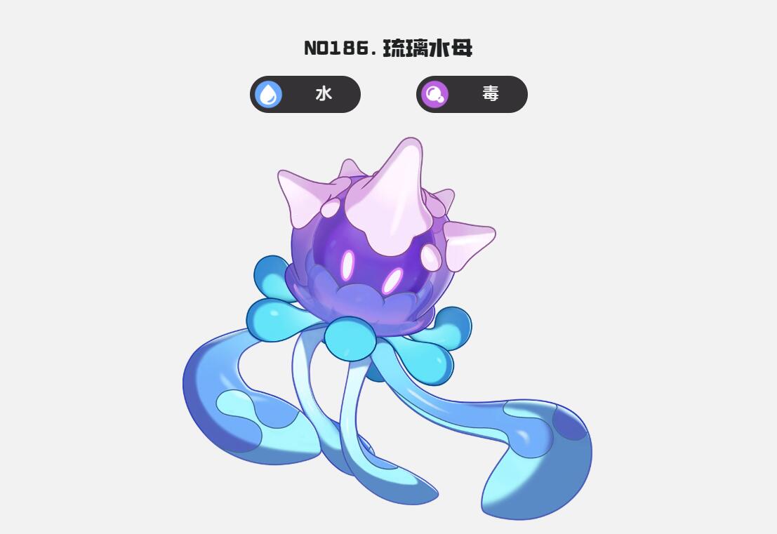 洛克王国世界双风墙毒队怎么样 洛克王国世界双风墙毒队玩法分析