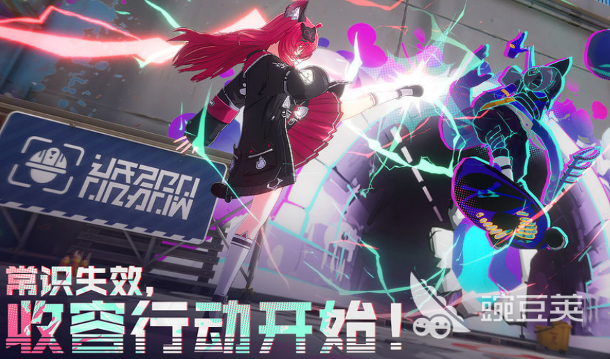 异环点石成金任务怎么完成 异环点石成金全流程图文教程截图