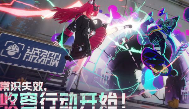 异环点石成金任务完成教程 异环点石成金任务怎么完成