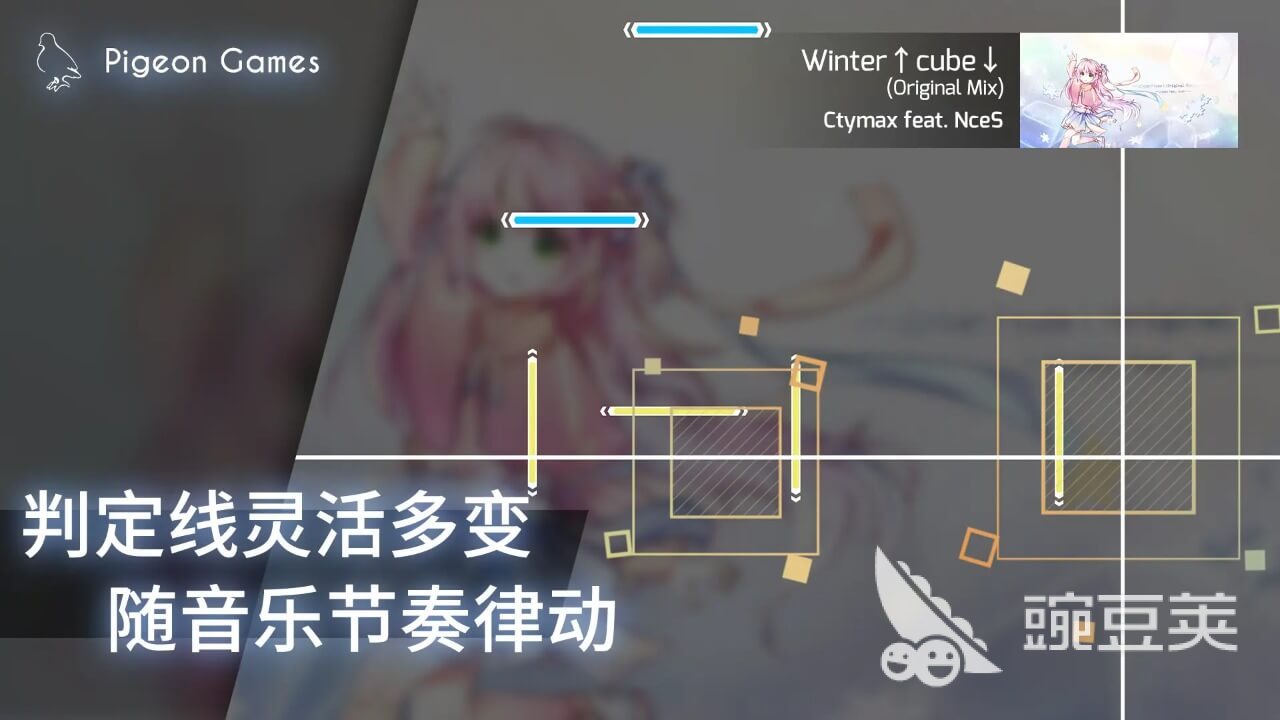 音游下载分享 2025年五款火爆的音乐节奏游戏榜单截图