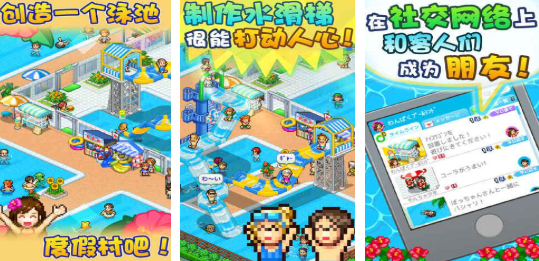 热门的开罗游戏前五