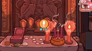 萤火夜话香烛怎么弄 萤火夜话香烛有没有用截图