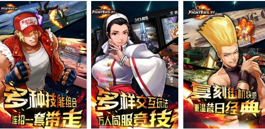 有趣的老男孩游戏榜单 受欢迎的老男孩游戏介绍2025截图