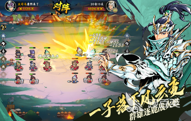 雄心之上战斗技巧全教程 雄心之上新手入门与高阶玩法详解截图