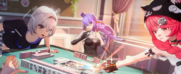 异环麻将玩法盘点 异环麻将是怎么样的