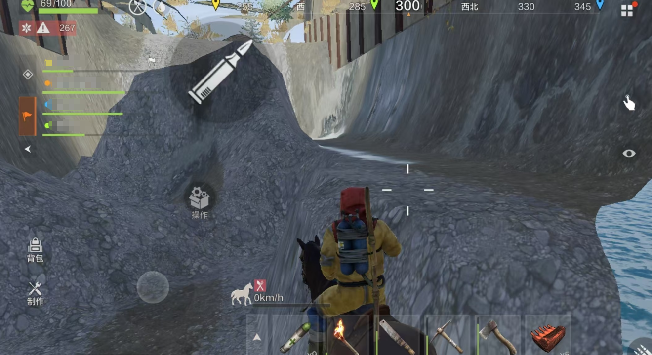 失控进化游戏手机版安装包下载 失控进化安装地址分享