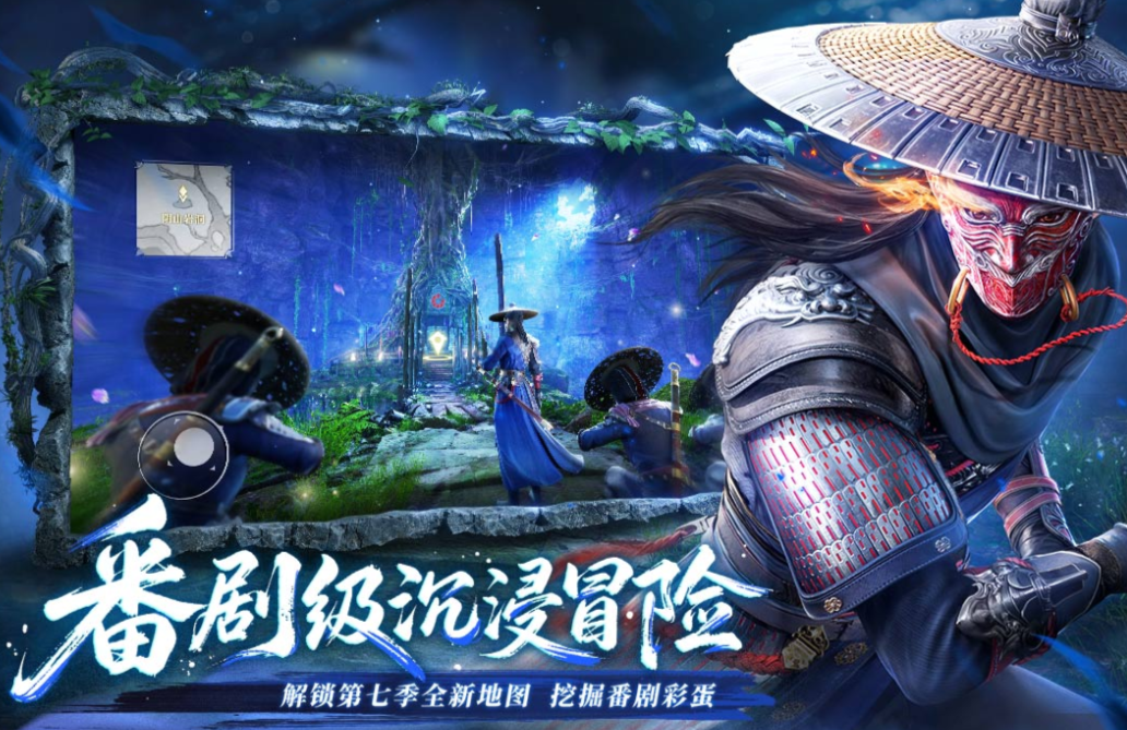 流行的十款不用钱1网络游戏下载榜单 before_4的网游介绍2025截图