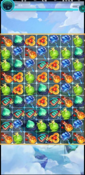 超好玩的星星游戏推荐2025