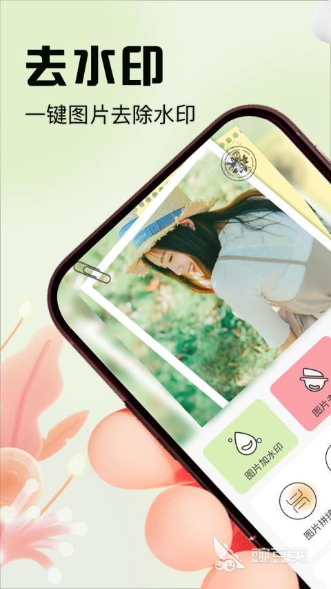 视频去水印不用钱软件分享 2025高口碑无广告好用工具榜单截图