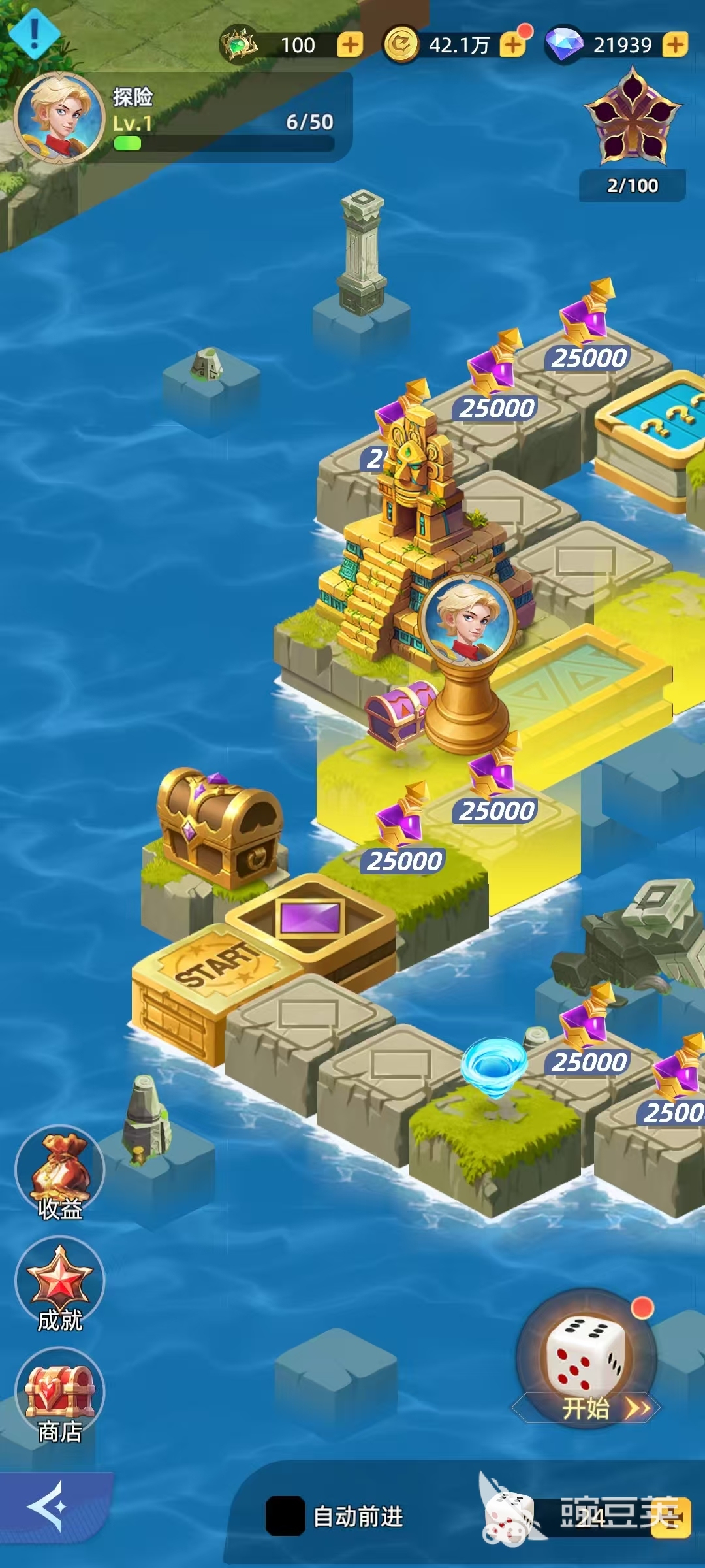 神召大陆遗迹探险 神召大陆遗迹探险全流程玩法指南与高阶技巧截图