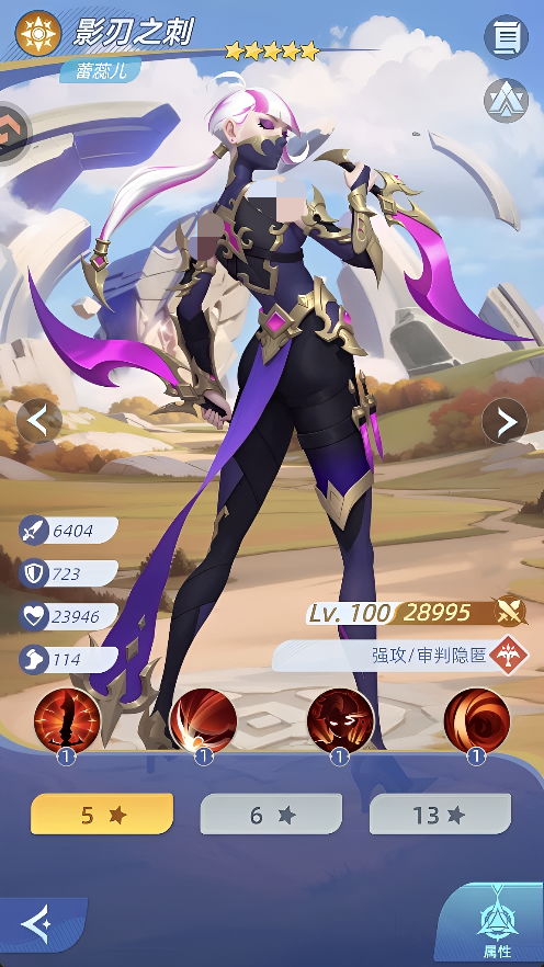 神召大陆测试预约资格怎么弄 神召大陆测试预约资格获取指引