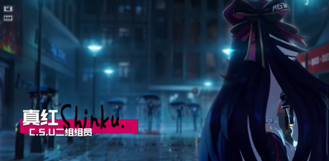 异环真红盘点 异环真红是谁