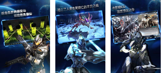 流行的不用联网的游戏免费下载