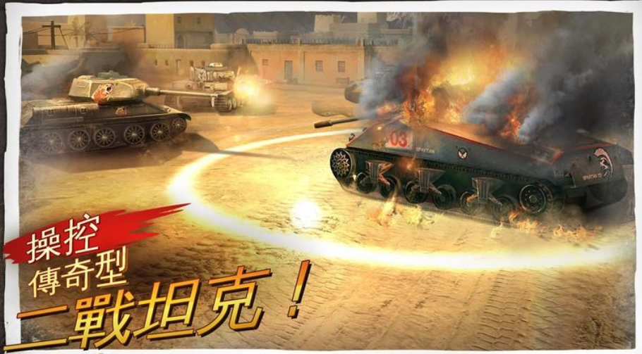 受欢迎的二战十款耐玩不用网络游戏有哪几款 有趣的二战游戏介绍2025截图