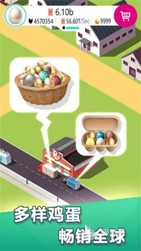 趣味养鸡游戏分享 2025火爆的养鸡模拟经营类游戏手机版TOP合集截图